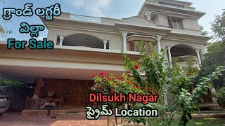 Ne Corner Royal Villadilsukh Nagarఅదరపయ Interiorsfully Furnishe100% Vastufor Sale