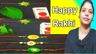 rakhi | raksha bandhan | rakhi bandhan | how to make rakhi at home | by saraswathi