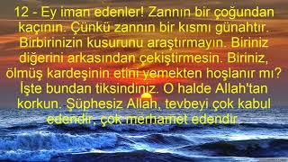 49 HUCURAT SURESİ VE MEALİ KABE İMAMI MAHİR HOCA