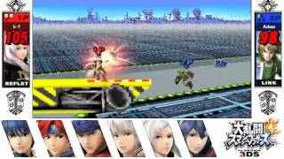 Super Smash Bros. for 3DS (Serenes Forest): People have learned... NOT to roll.