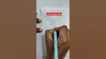 ✍️Patience #shorts #shortsfeed #viralshorts #calligraphy #handwriting #cursive #writing