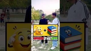Ye Kaunsa App Hai ?🤔 || Guess The App Win 100 Rupees #shorts