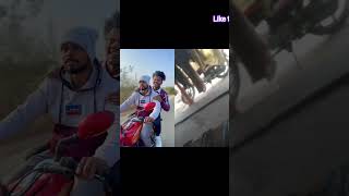 dost ki naukari lagi police mein#upload #funny comedy#YouTube short video