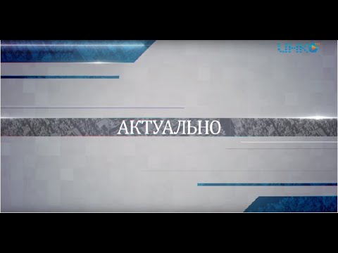 Информация для ветеранов труда, ветеранов военной службы, тружеников тыла.