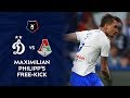 Maximilian Philipp's Free Kick Against Lokomotiv | RPL 2019/20