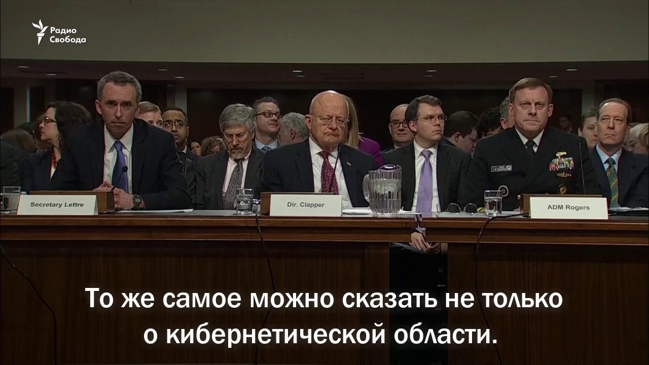 Текст сенатор. Сенатор слово из.
