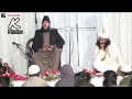 Maulana qari sohail riaz  most beautiful bayan speech  gujrat