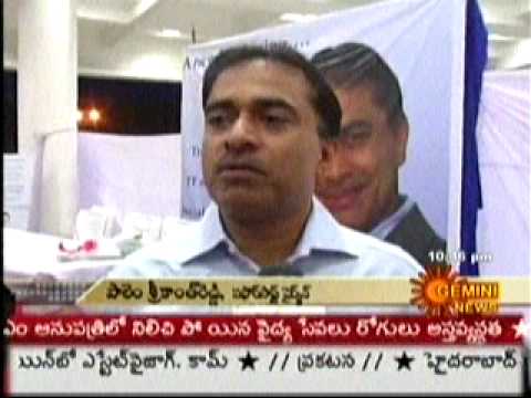 Mr.Palem Srikanth Reddy on GEMINI NEWS-01-SEP-2008-10 30-NEWS - YouTube