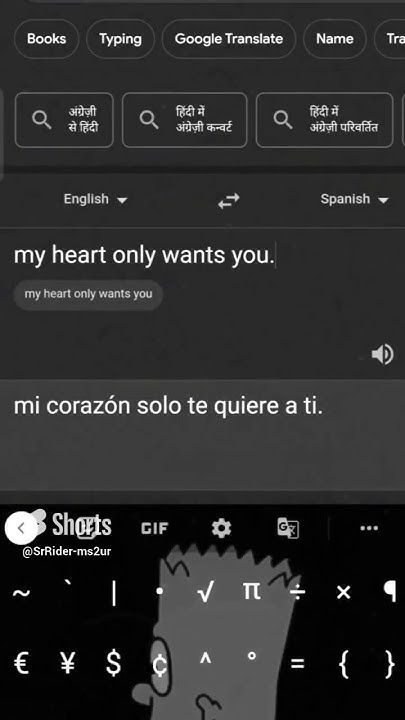 my-heart-only-wants-you-mt-15-short-video-love-video-viral
