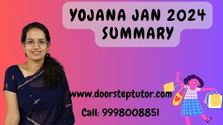 Yojana Januray 2024: Ease of Doing Business: The Jan Vishwas Act 2023, Amendment of Provisions UPSC