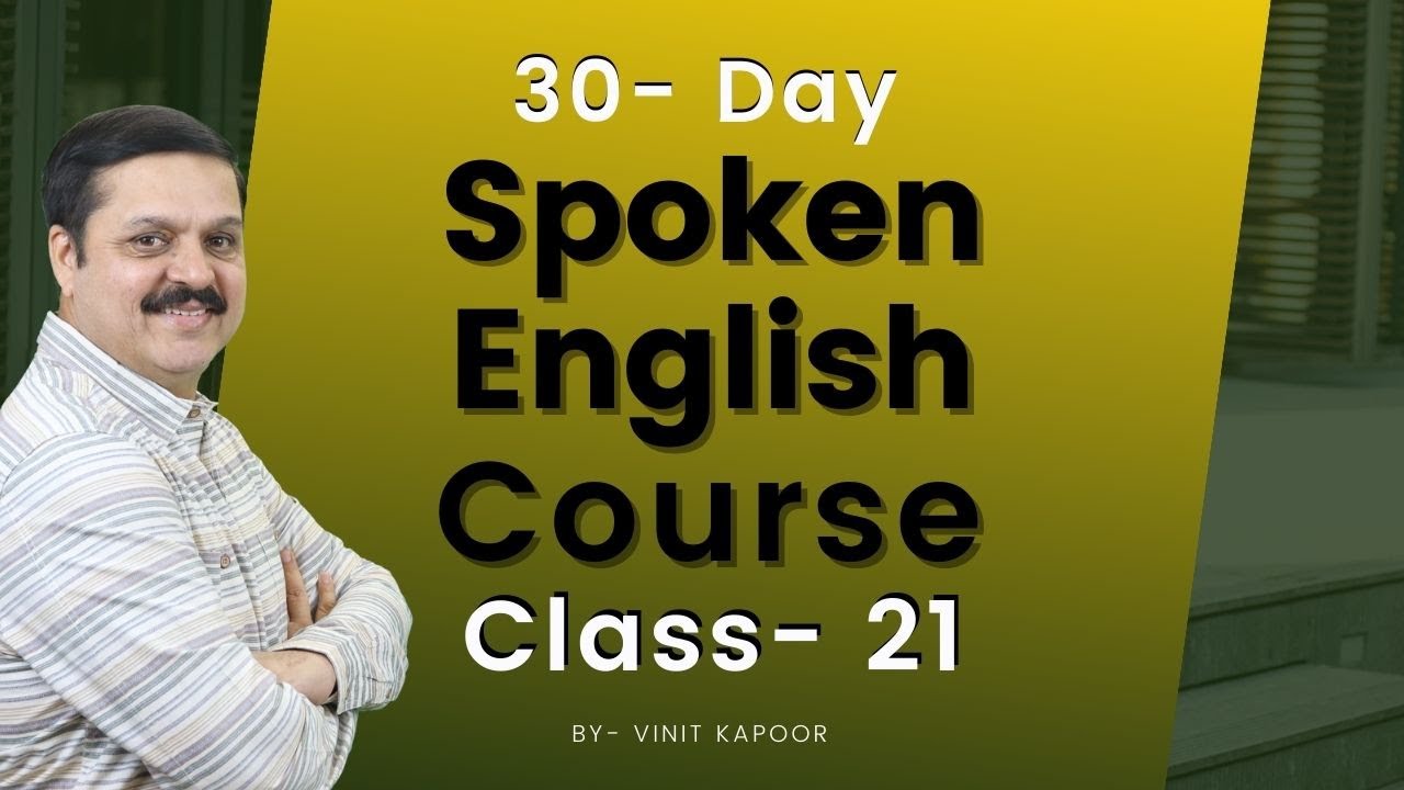 Spoken English Course 1 Day 21 Daily Use Sentences About Sleep 