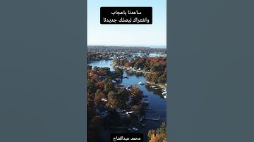 تلاوة تقشعر لها الابدان للشيخ عبدالباسط عبدالصمد #quran #قرآن #عبدالباسط_عبدالصمد