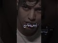 جامي نسيت مادار فيا لامور