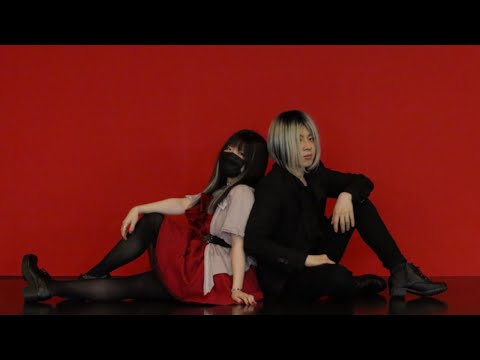 【優愛×かろてん】　チェリーハント　踊ってみた【深夜の民】