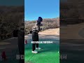 오른쪽으로 밀면 방향 안 좋겠죠!!