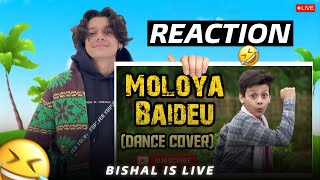 Reacting to my old videos 🤣 on live 🚨| Bishal Sharma Thumb