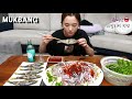 리얼먹방:) 전어회 & 전어구이 (ft.전어회무침) ★ 가을 전어는 못참지👍ㅣRaw & Grilled Gizzard ShadㅣREAL SOUNDㅣASMR MUKBANGㅣ