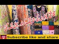 Saqafti dress ki sale lag gai  chinar clothing  rising pakistan vlogs