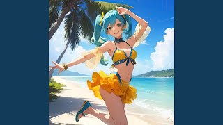 真夏のセレナーデ (feat. 初音ミク)