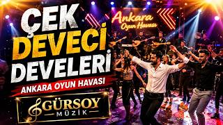 ÇEK DEVECİ (Ankara Oyun Havası) – Orjinal Audio | Salla Müzik (Hareketli)