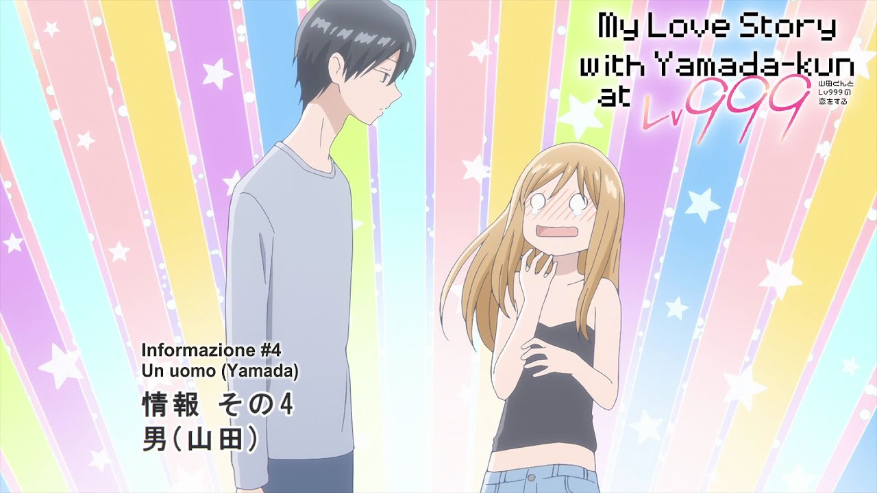 L'avventura di una notte?! | My Love Story with Yamada-kun at Lv999