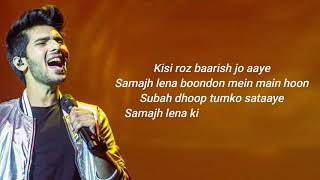 Amaal Mallik | Main Rahoon Ya Na Rahoon | Emraan Hashmi, Esha Gupta | Armaan Malik