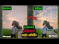 Normal photo to 4k 8k 16k photo editing viral high quality photo editing tutorial