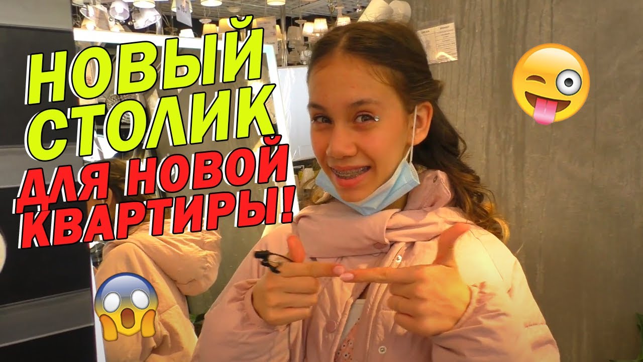 Ксения Куприкова Новые Видео 2022 Года