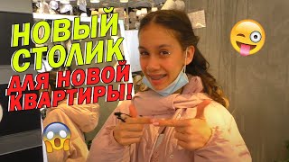Ксения Куприкова Ютуб Новые Видео 2022 Года Ксения Куприкова Ютуб Новые Видео 2022 Года