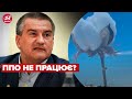 Вибухи в аеропорту "Бельбек" підтвердила "влада" Севастополя