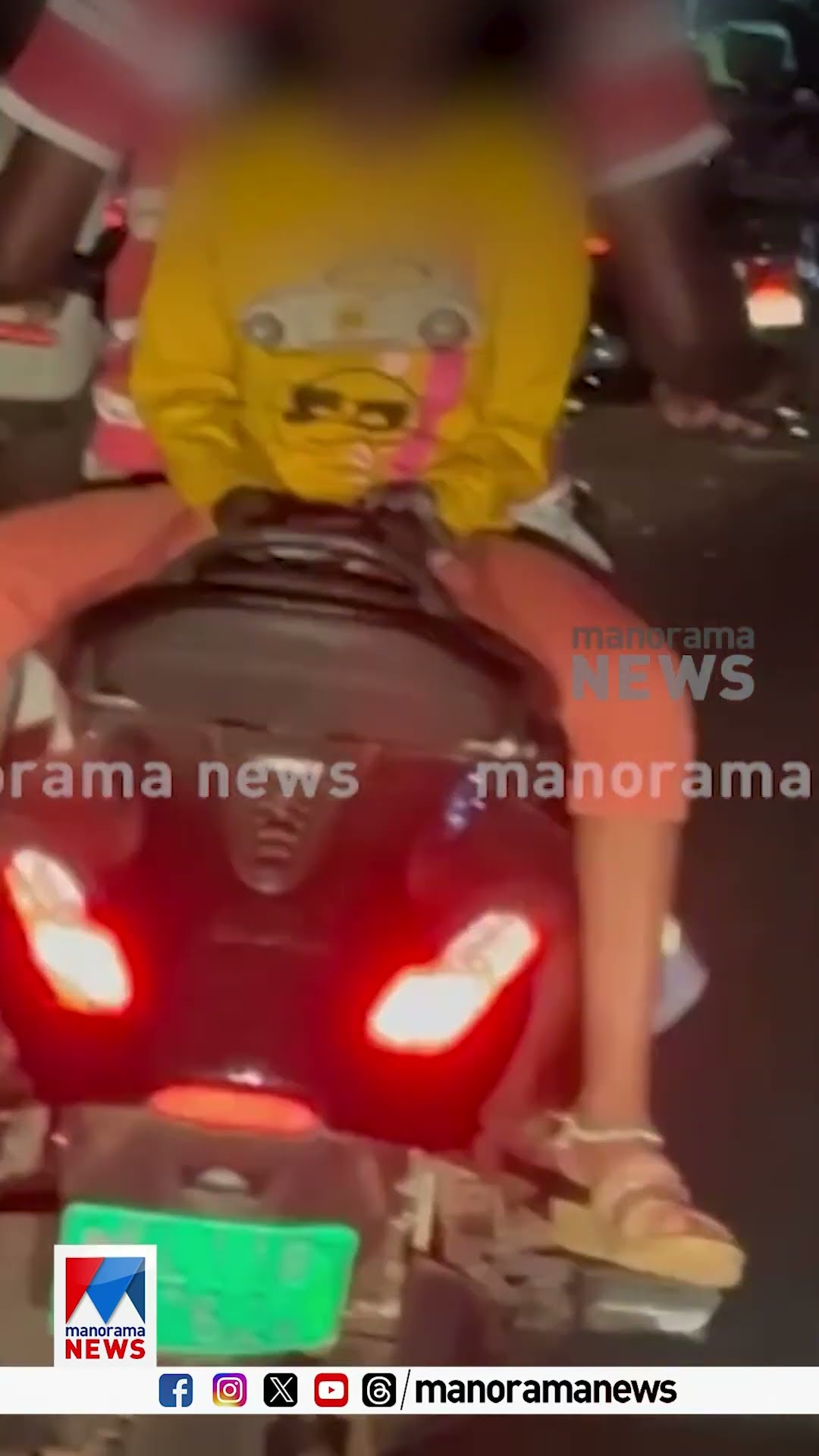 കോഴിക്കോട് മാവൂരിൽ സ്കൂട്ടറിന് പിന്നില്‍ കുട്ടിയെ തിരിച്ചിരുത്തി അപകടയാത്ര #kozhikode #Rashriding