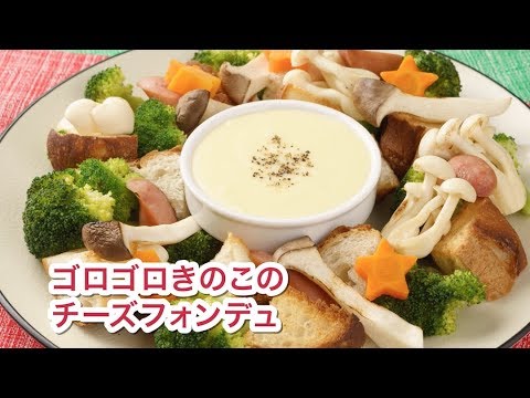 子どもとつくるホットプレートレシピ キノコとベーコンのリゾット編 Mercidays By Hugmug 子育てママのライフスタイルメディア