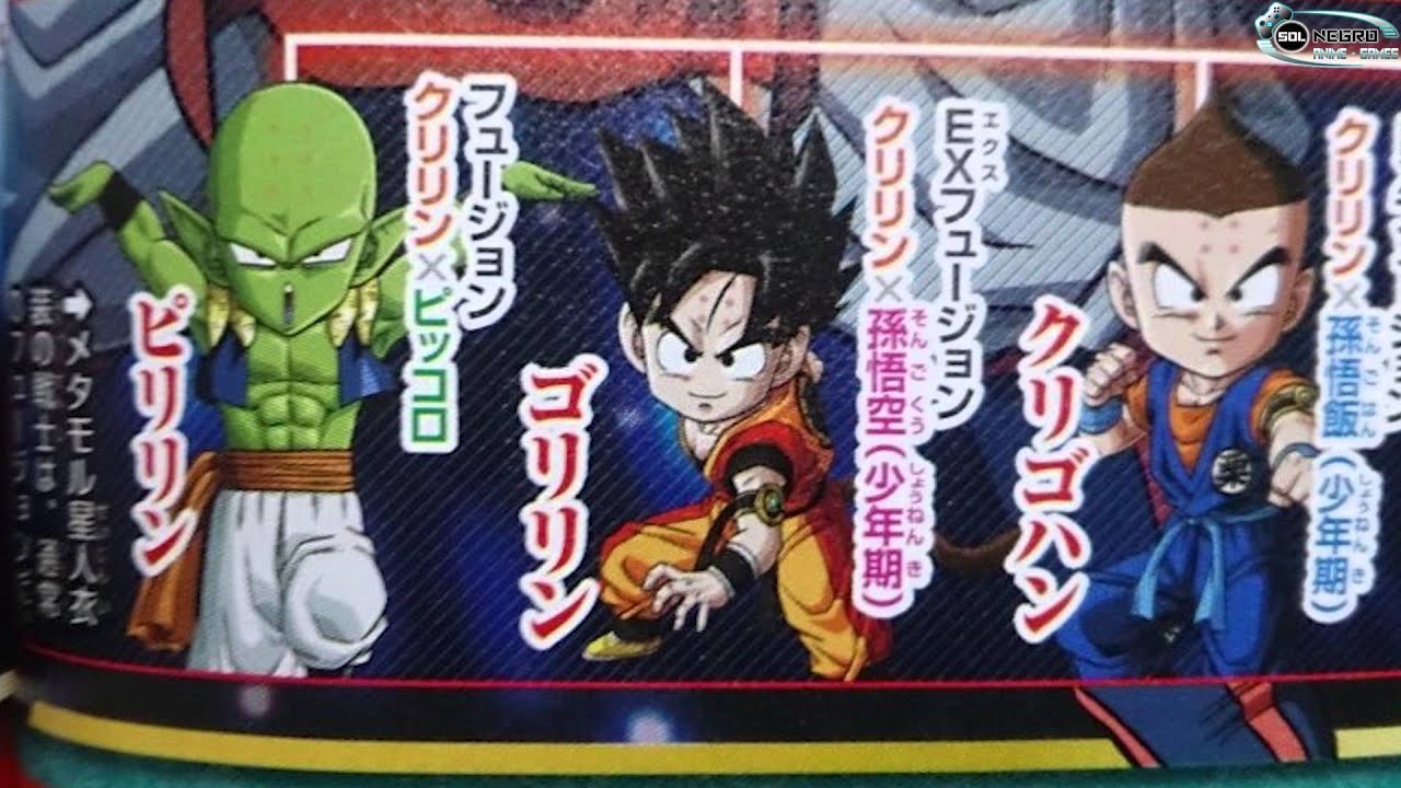 Krillin And Goku Gohan Piccolo Fusion Dragon Ball Project Fusion Nintendo 3ds New Scans Youtube