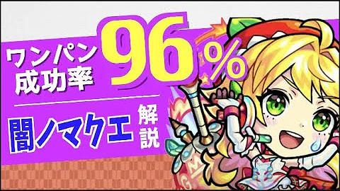 تحميل ノマクエ ニュートン