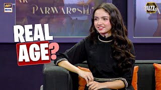 Is Aina Asif Really That Young? 😳 | Buzz | Aina Asif | ARY Digital Information