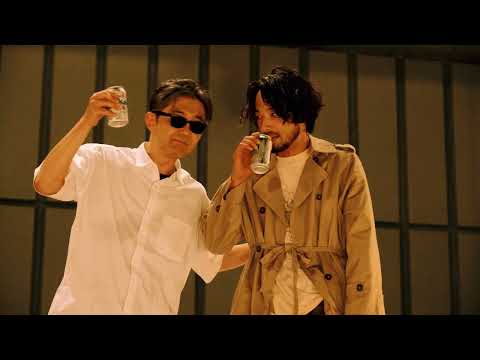向井秀徳 with 森山未來 - ブルーサンダー Live at 日比谷野外音楽堂 8.31 2025
