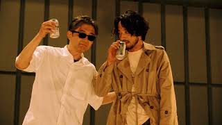 向井秀徳 with 森山未來 - ブルーサンダー Live at 日比谷野外音楽堂 8.31 2025