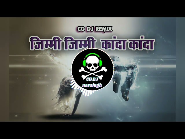 New cg song | Jimi Kanda Remix | Dj Yogesh Mix by narsingh ,..........,.;' class=