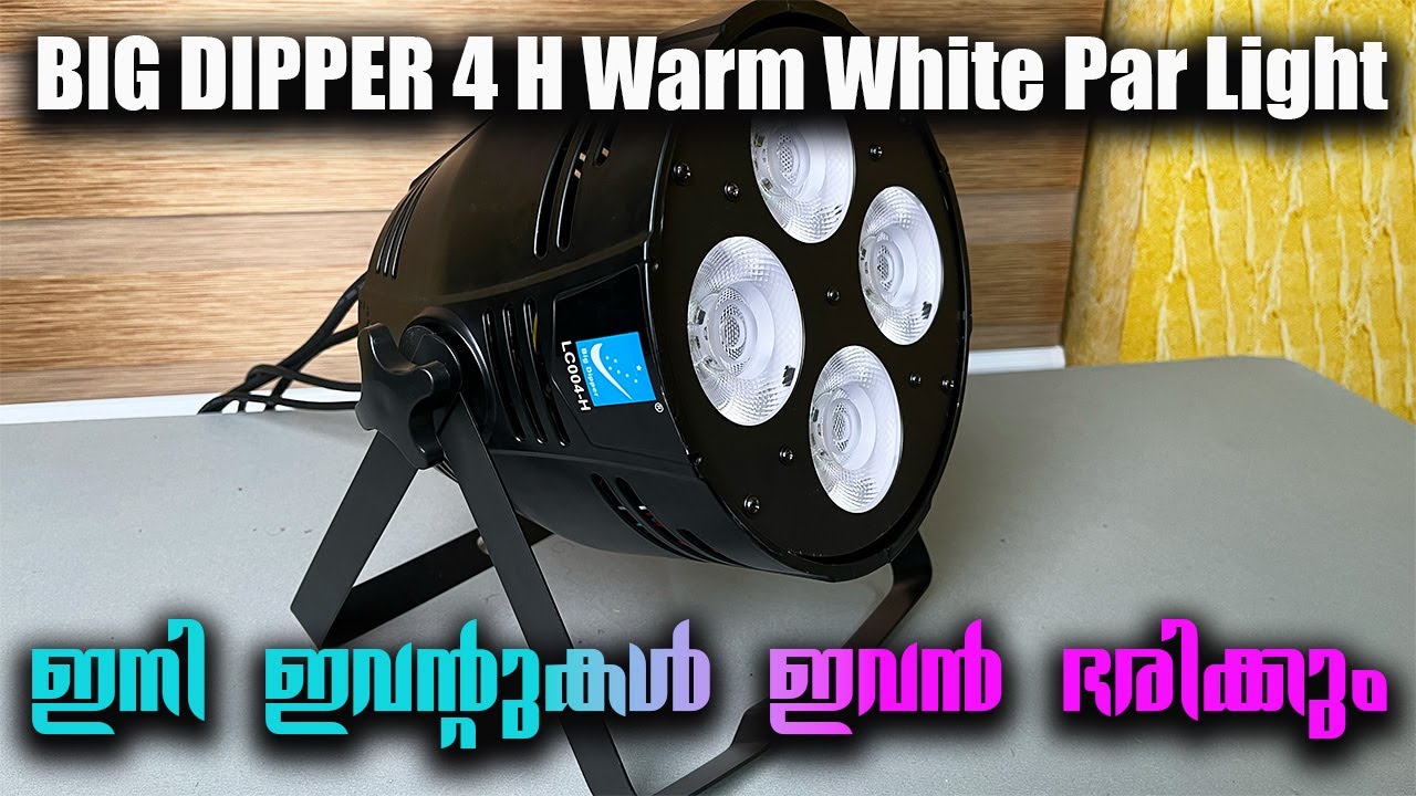Big Dipper 4 Head Warm White Par Light Review | Big Dipper LC004-H | Radiare Lightings