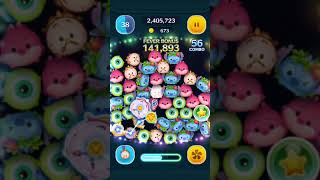 ツムツム コグスワースの評価とスキルの使い方 チェーンを使い分けて高得点 Lineディズニー ツムツム攻略 裏ワザ徹底ガイド