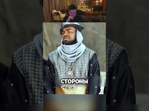 Самый Странный Глава Всех Спартанцев 😱🔥
