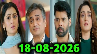 oh humnava tum dena saath mera episode summary 17-08-2026 | Board members praise Aparajita's efforts