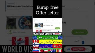 How To Apply Parwaz Card Online | Parwaz Card Apply Online | Parwaz Card Kasa Apply Karin