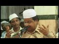 Azim naza qawwali  hazrat sahab bagdal karnataka 2009