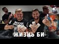 Сезон 2-36. 23-летний миллиардер. Розыгрыш 3 млн руб. Как сделать 30000% годовых.