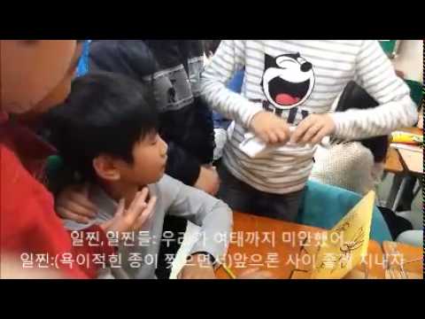 상탑초 5 2 교실에서 찾은 희망