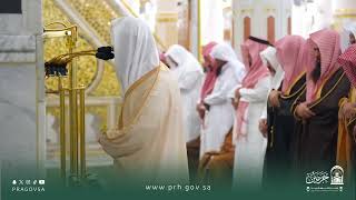 Download Lagu Taraweeh Prayer : Sheikh Abdullah Buaijan | Prophet's Mosque | 01 Ramadan 1447 | Haramain Explorer MP3