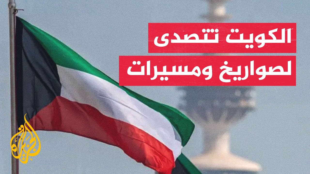 ����� ������� ���� ���� ������� ������ ������ ������� ������� �� �����
 - نشر قبل 20 دقيقة