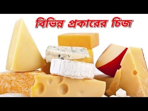 ভিডিও: এটিকে মহিষের সস বলা হয় কেন?