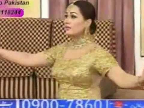 Aave Ga Maza Jani Nargis Mujra